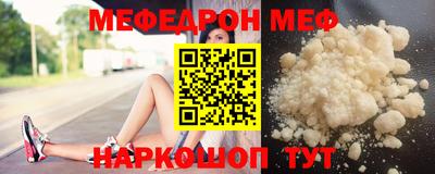 mdma Лесосибирск