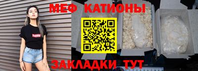 героин Кулебаки