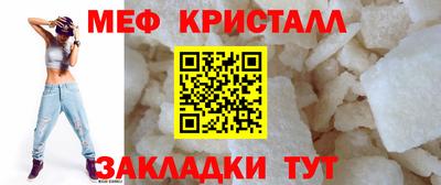 героин Кулебаки