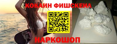 ECSTASY Ливны