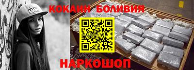mdma Лесосибирск
