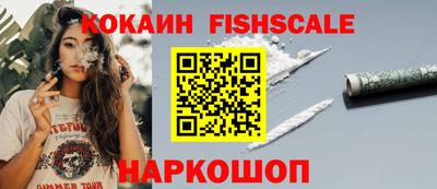 дистиллят марихуана Кумертау
