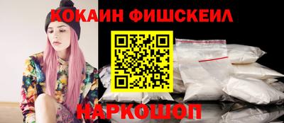 ECSTASY Ливны