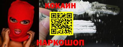 героин Кулебаки
