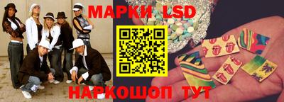 дистиллят марихуана Кумертау