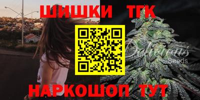 прущая мука Ликино-Дулёво