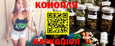 прущая мука Ликино-Дулёво