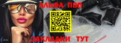 дистиллят марихуана Кумертау