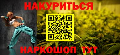 прущая мука Ликино-Дулёво