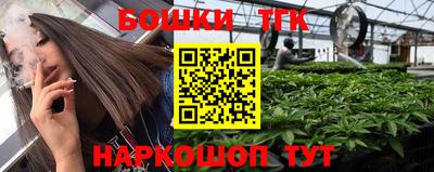 ECSTASY Ливны