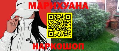 прущая мука Кунгур
