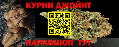mdma Лесосибирск