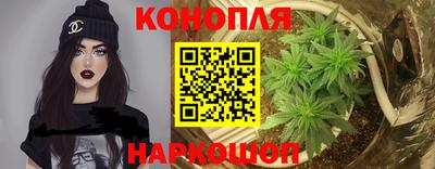 ECSTASY Ливны