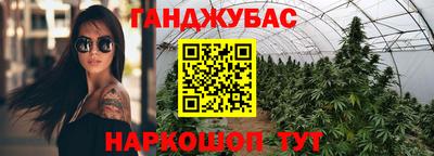 mdma Лесосибирск
