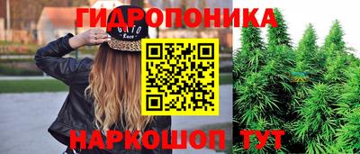 героин Кулебаки