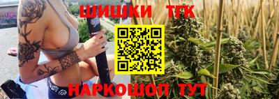 дистиллят марихуана Кумертау