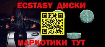 прущая мука Ликино-Дулёво