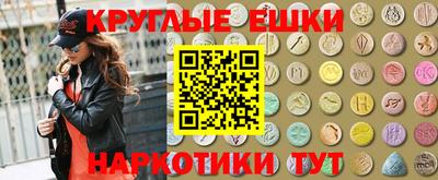 героин Кулебаки