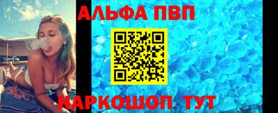 прущая мука Ликино-Дулёво