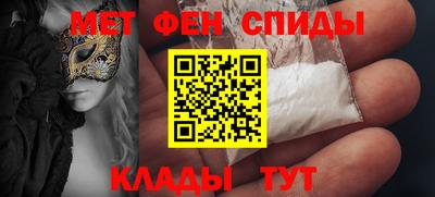 ECSTASY Ливны