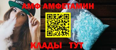 прущая мука Кунгур