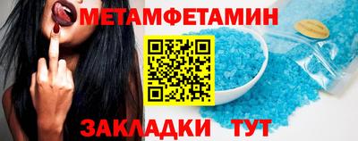 дистиллят марихуана Кумертау