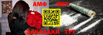 ECSTASY Ливны