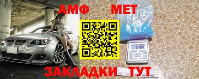прущая мука Ликино-Дулёво