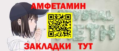 ECSTASY Ливны