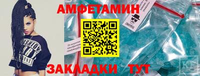героин Кулебаки