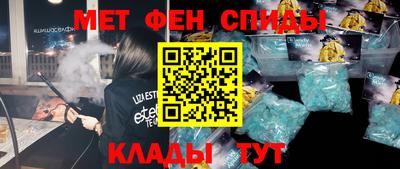 прущая мука Ликино-Дулёво
