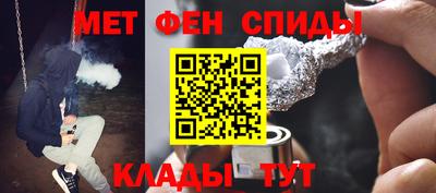 дистиллят марихуана Кумертау
