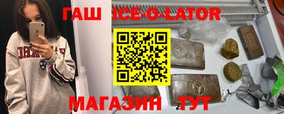 mdma Лесосибирск