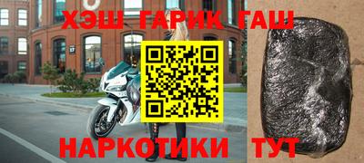 ECSTASY Ливны