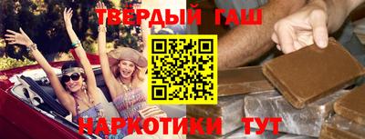 прущая мука Кунгур