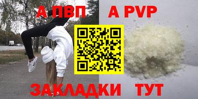 дистиллят марихуана Кумертау