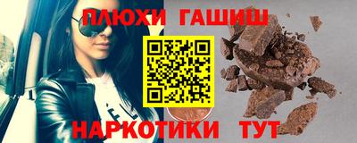 героин Кулебаки