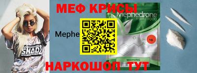 героин Кулебаки
